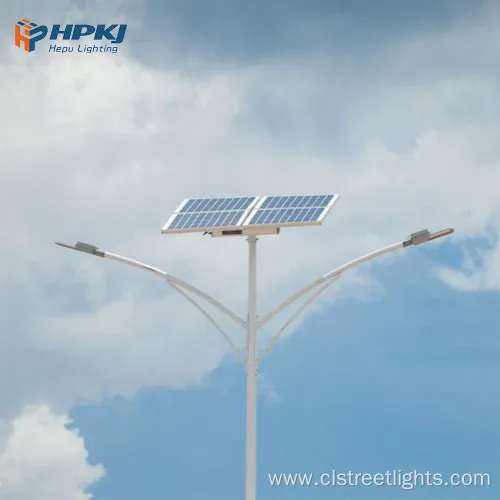 All-in-One Solar LED Street Light with Remote Control
